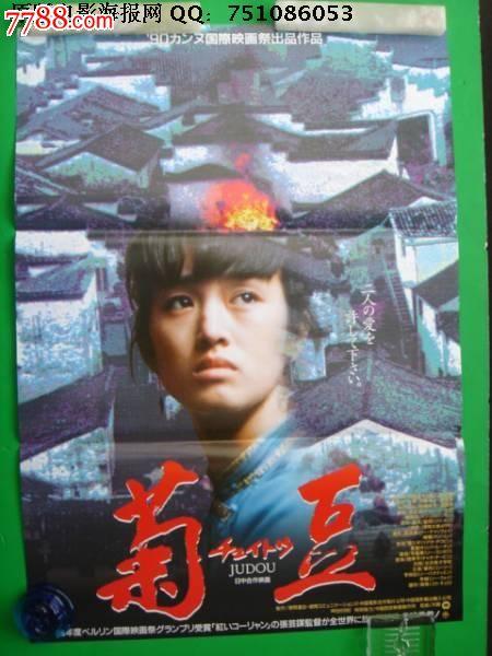 快速办理经营许可证