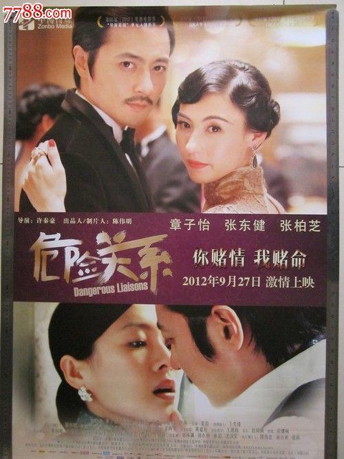 哪里能办墨西哥KYC认证资料